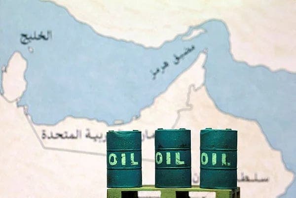 US probes suspicious oil trades before Trump Iran policy shifts